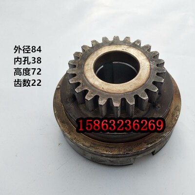 Z5163Z5180立钻离合器总成Z22大河福临5163/5180立钻电机齿轮Z23