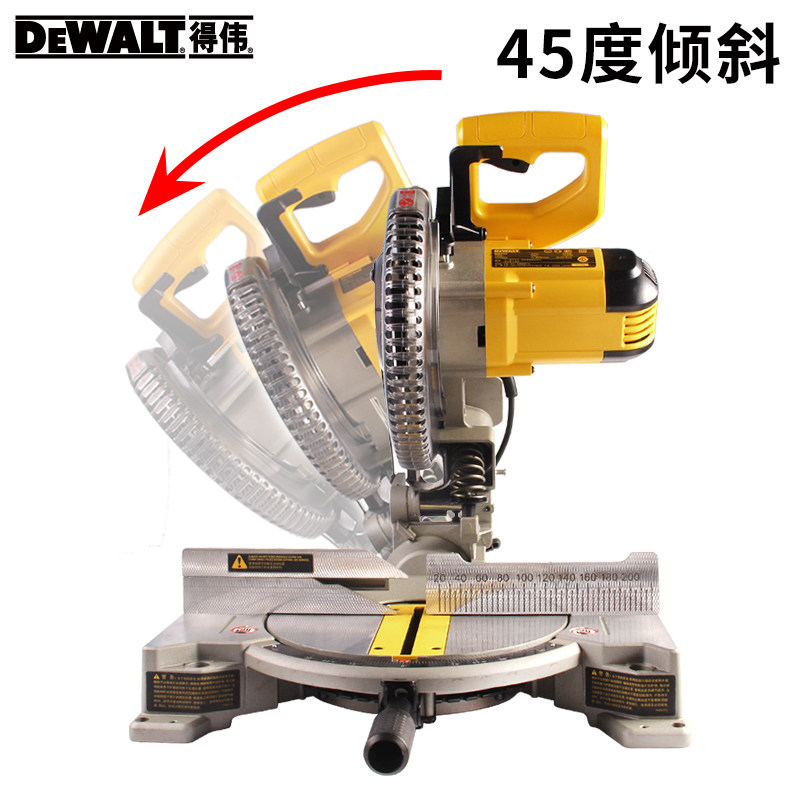 正品得伟DEWALT多功能10寸复合木材铝合金切割斜切锯界铝机DW714