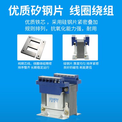 BK-25VA单相机床控制隔离变压器380V转220V变6V12V24V36V110V纯铜
