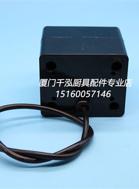 INTECH裕富宝TSM350嵌入式电磁炉火力控制板控制器盒HT-35003.5KW