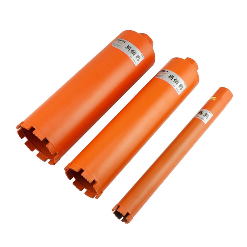 石家庄易佰易水钻头 空调混凝土墙壁开孔器 18#-112#X370CM包邮