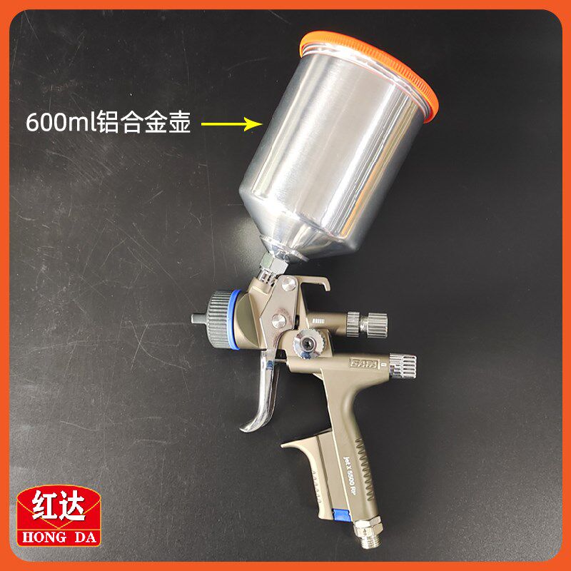 铝合金壶600ml适用于萨塔100/1000/1500/5500外牙M14油漆喷枪配件
