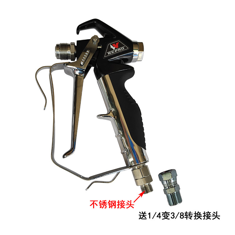无气喷涂机高压喷枪乳胶漆喷枪腻子粉枪高压管通用鸭嘴喷嘴