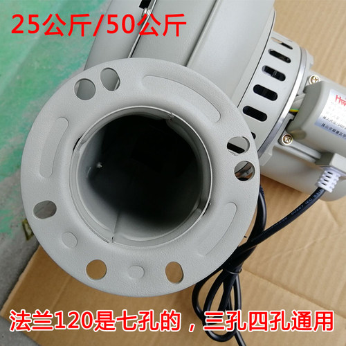 干燥机风机PF-25BT/PF-50BT/PF-75公斤PF-100B干燥机鼓风机包邮