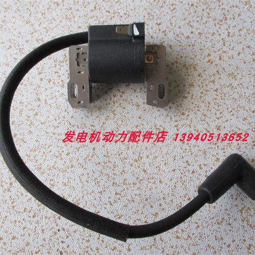 昊诚油机高压包HC315QII高压包HC313高压包昊诚汽油发电机高压包