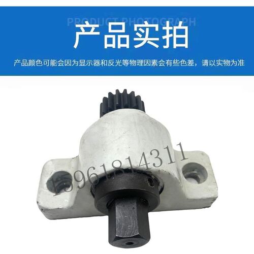 MQ1350 M1450 头架移动轴上海机床厂原装正品销售 外圆磨床配件