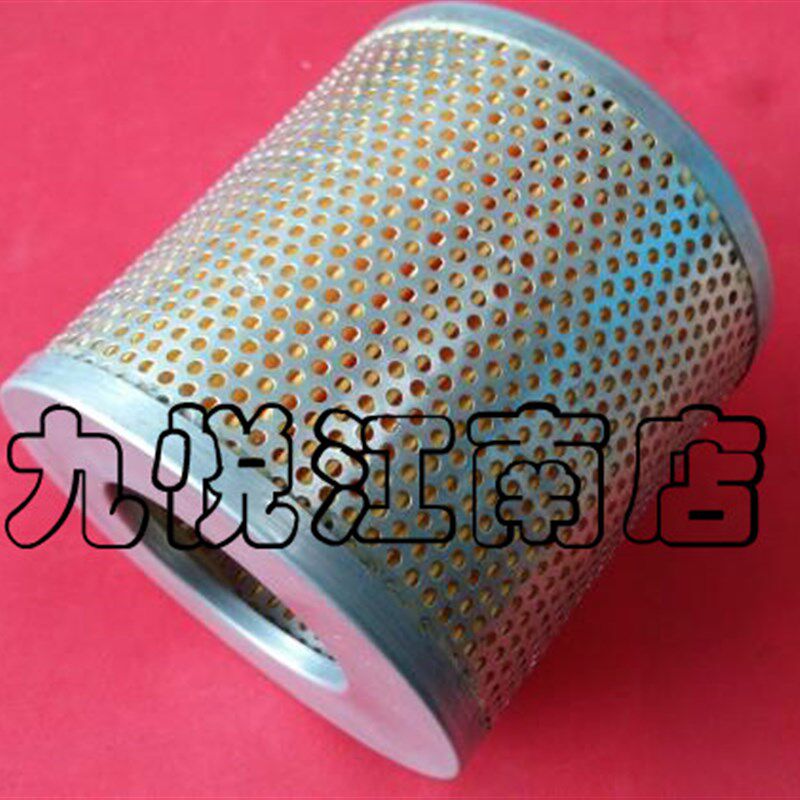 海德堡风泵过滤器 真空泵过滤器 滤芯 通优贝克分泵过虑器滤芯