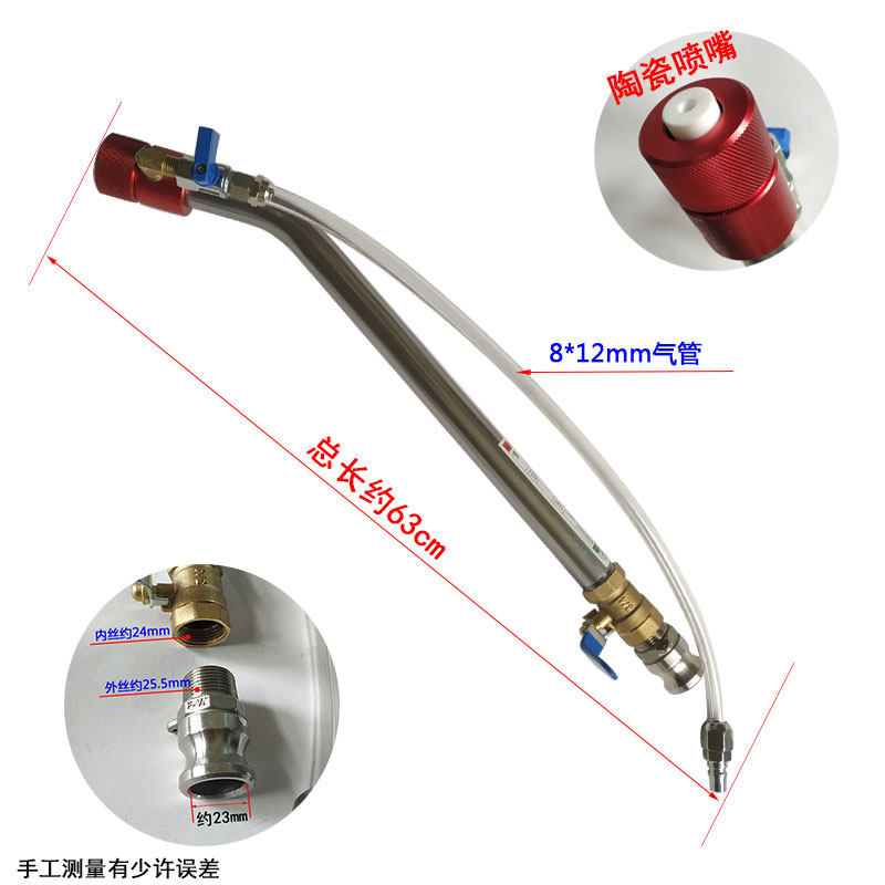 真石漆喷涂抢防火防水涂料喷涂机硅藻泥腻子水泥砂浆喷抢喷涂弯管