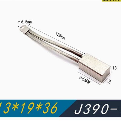 J390-1船用尾轴滑环接地银碳刷13*19*38*40*50 NCE船用接地银电刷