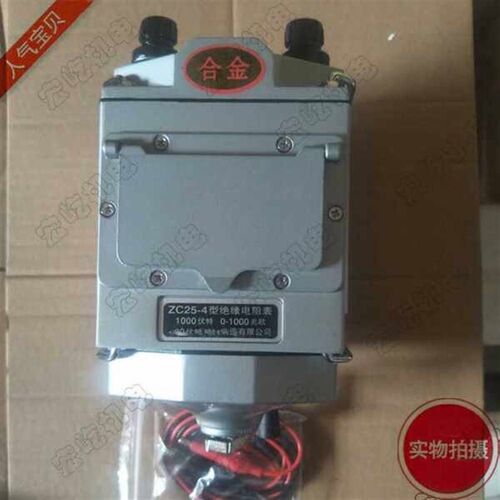 摇表500v兆欧表1000v绝缘电阻测试仪2500v绝缘表zc25-3电工电阻表