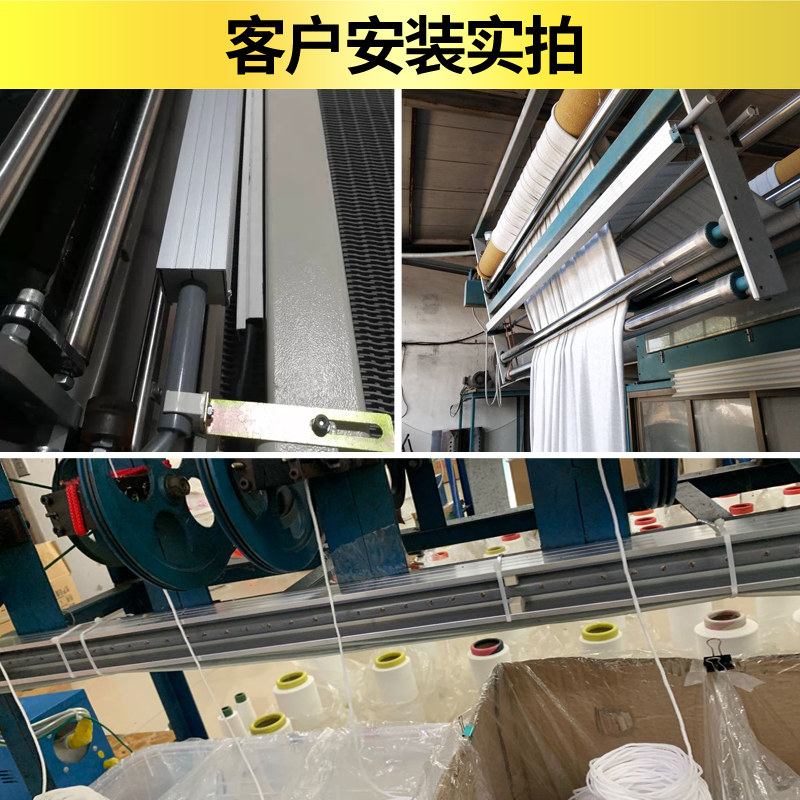 加固加长工业用静电消除棒定型机除静电薄膜收卷整经纺织用离子棒