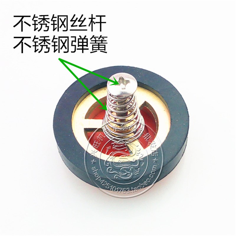 铜止回阀进水单向阀/纯铜/螺杆泵止回阀/截止阀/自吸泵水泵配件图片