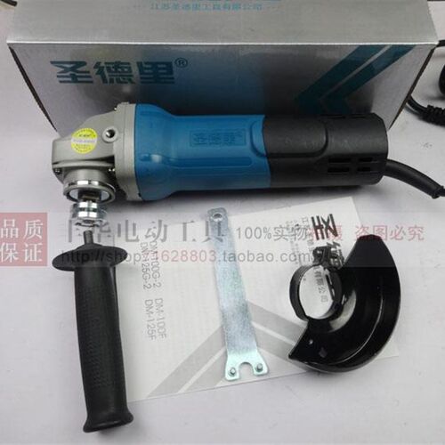 正品圣德里DM100G-2大功率木材石材金属墙壁开槽机角磨机磨光机