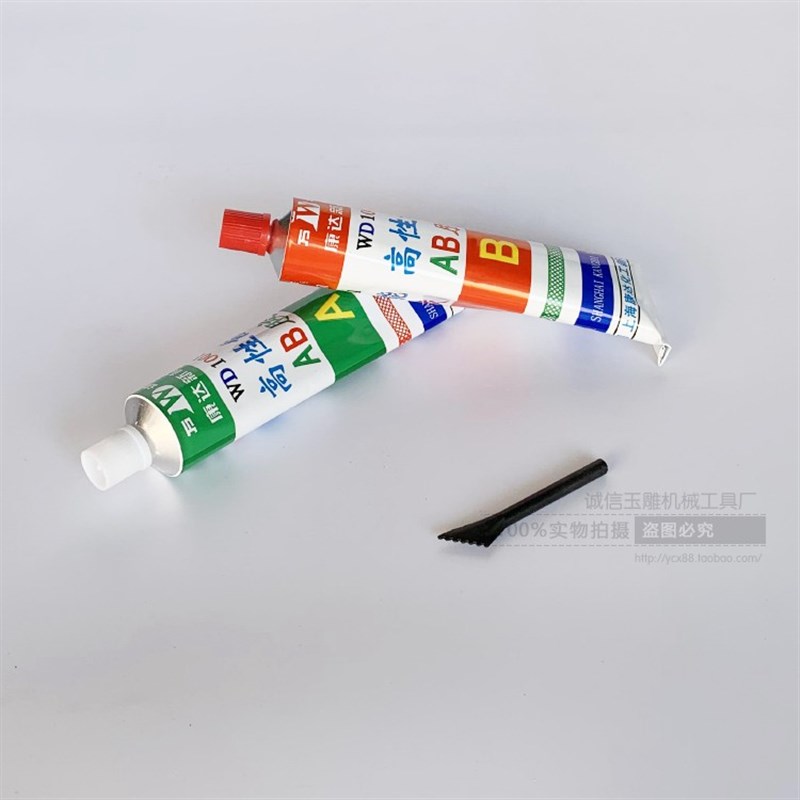 强力万能修补胶上海康达万达高性能结构AB胶液体工具胶粘接胶80克