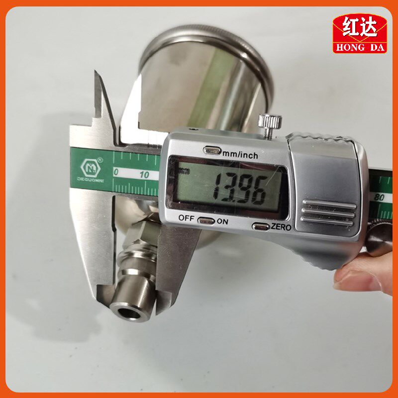 适用于SATA萨塔4400小修补喷枪125ml不锈钢上壶上罐油漆壶配件