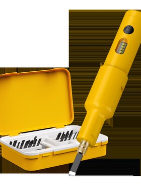 电动雕刻刀套装凿子木工小型手持锂电凿刀木匠盆景根雕打磨工具