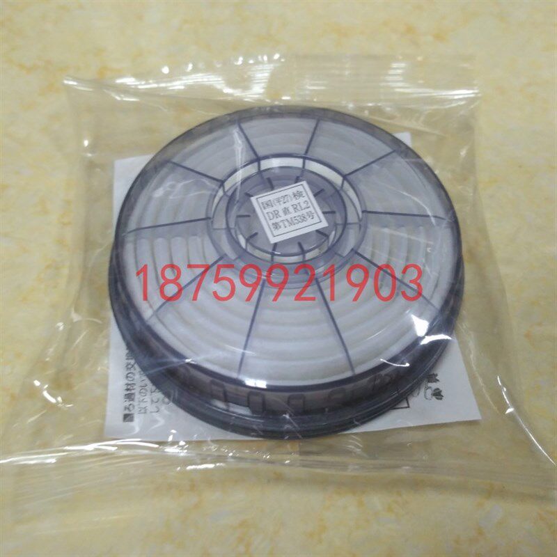 KOKEN兴研LAS-51防尘过滤盒日本进口口罩滤芯盒子1180-05面具配件