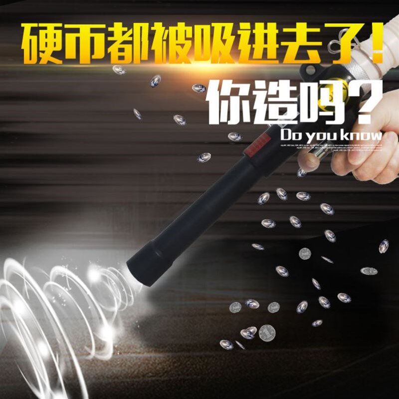 美国POMA AA-6006巨霸气动吹吸两用吹吸枪吸尘器吹尘枪除尘枪包邮