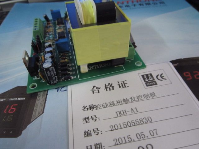 ANTHONE厦门安东电子JKH-A1单相可控硅移相触控制器