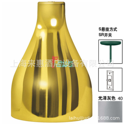 赫高Hatco DL-500-SR-40 吊轨食物保温灯(光泽灰)