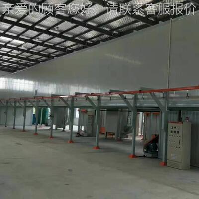 喷塑设备设31265南销售 涂装喷设备金刚网喷塑湖备 涂静电喷塑涂
