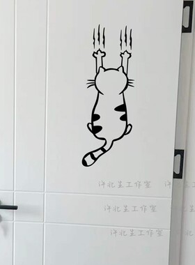 可爱的攀爬小猫卡通贴纸 店铺玻璃门装饰防撞贴 家居柜门窗户贴画