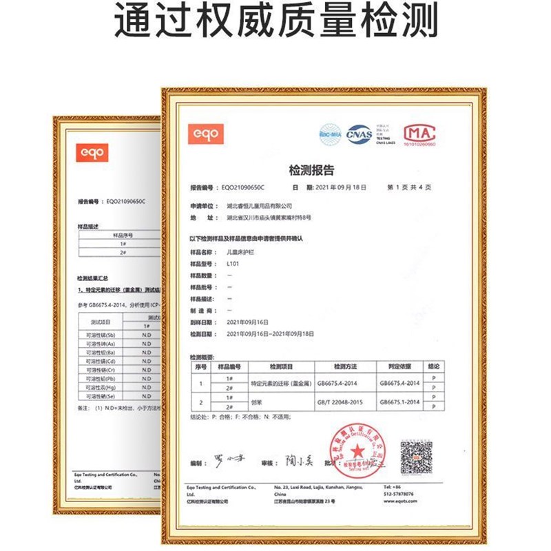 床围栏加高防护栏婴儿防摔宝宝围挡护栏床边一面大床栏杆升降床挡
