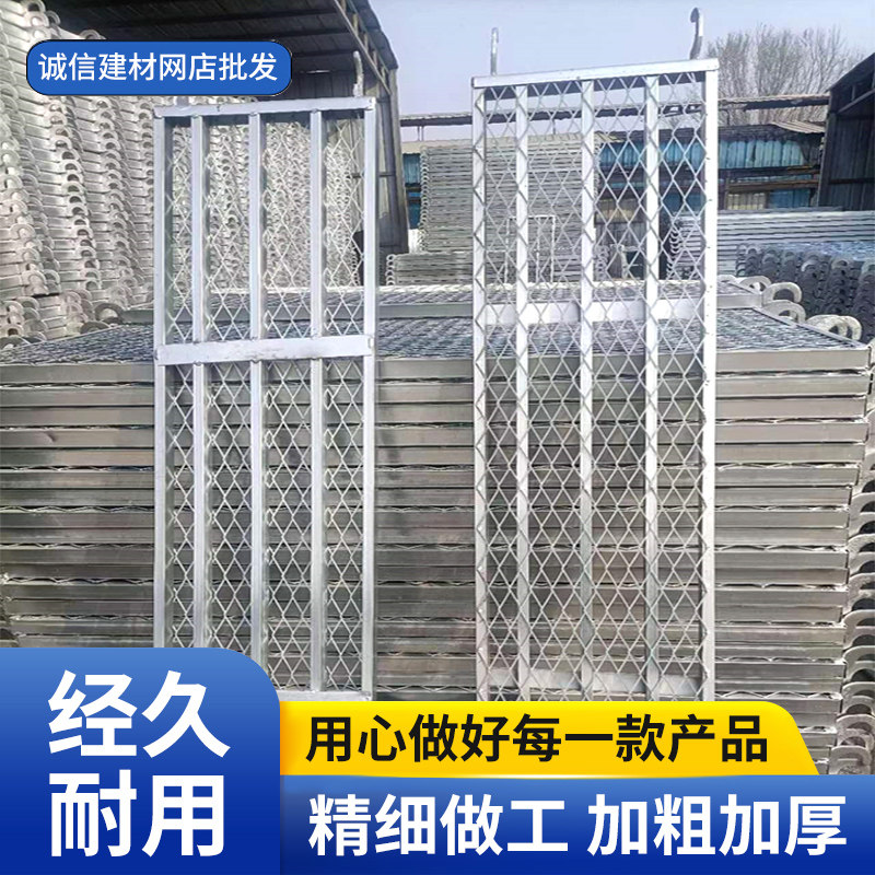 移动脚手架踏板方管网片脚手架轮子配件大全接头连接棒冲孔脚踏板图片