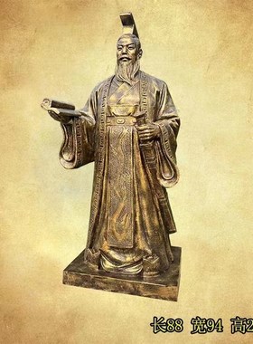 玻璃钢神农氏炎帝轩辕氏皇帝雕像古典神话人物雕塑大型铜雕像造型