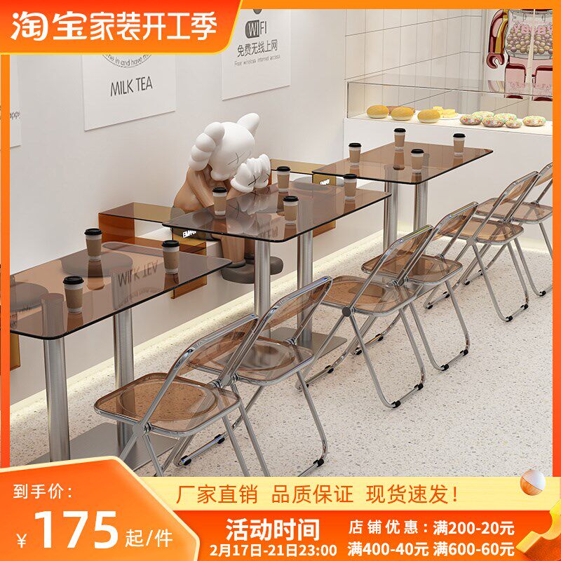奶茶酒吧工业压克力桌椅风创意网红餐椅商用烤肉店甜品组合咖啡厅