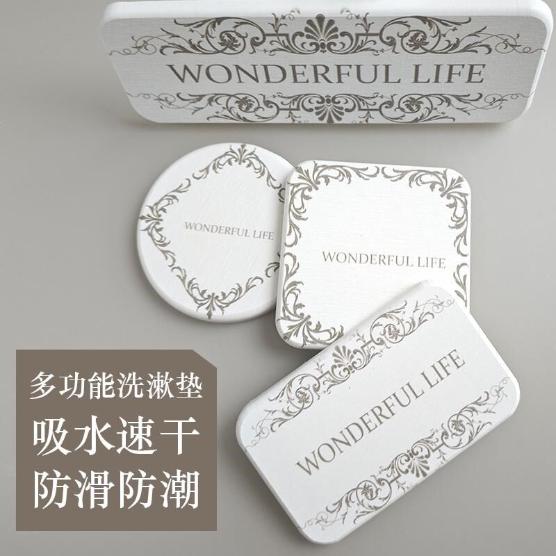 硅藻泥吸水垫杯垫电动牙刷垫香皂架漱口杯垫浴室洗手台硅藻土皂托