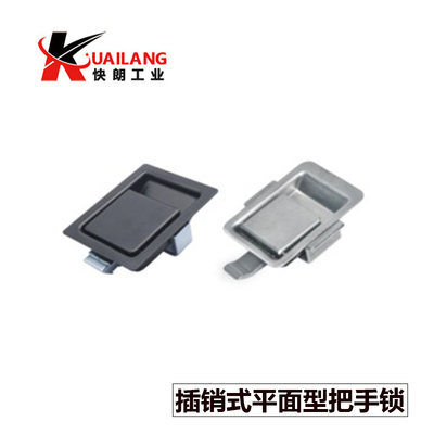 插销式平面型把手面板锁 XAV21 XAV22 不锈钢电柜体锁拉动式锁扣