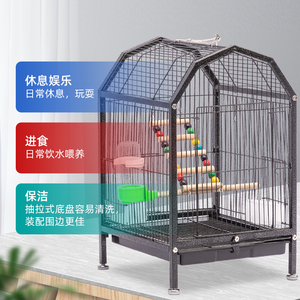 宠笼迪户外便携式鸟笼外出家用鹦鹉鸟笼虎皮玄凤八哥珍珠小太阳