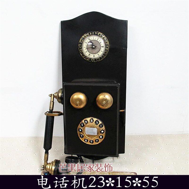 老式复古悬挂式电话机模型桌面摆件 拍摄道具 服装店铺橱窗装饰