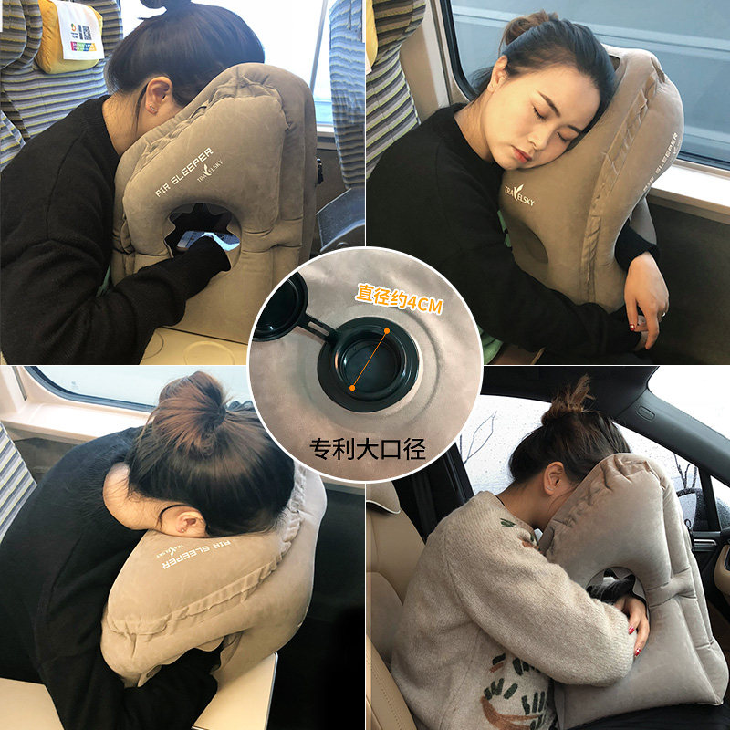 旅行出差趴睡枕充气抱枕长途飞机枕坐车午休睡觉神器旅游用品
