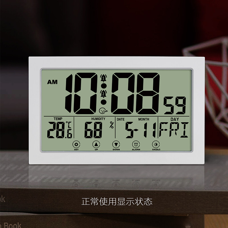 触摸屏数字电子钟壁挂钟桌面闹钟夜光温湿度钟大字双闹简约创意
