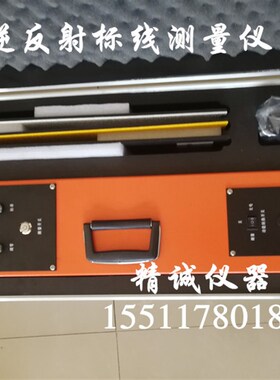 STT-301逆反射标线测量仪数显逆测定仪标志系数测量仪工程反光