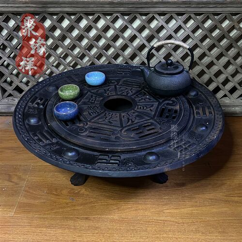户外铸铁大号八卦取暖炉家用炭火盆篝火碳炉别墅庭院露台围炉煮茶