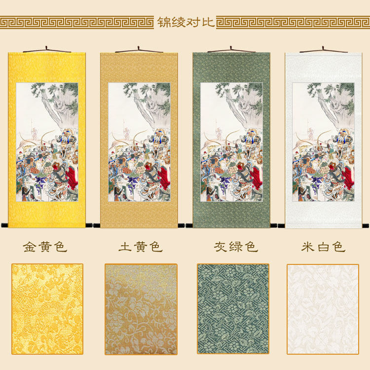 猴王庆寿图 花果山孙悟空齐天大圣画像卷轴挂画 书房装饰画丝绸画