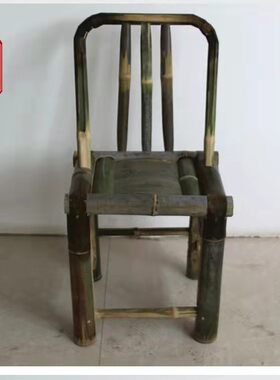 竹椅子 农家纯手工制作纯楠竹成人靠背座椅竹编竹凳子老式传统椅