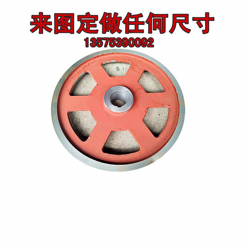 金属带锯床配件主动轮从动轮被动轮4028带锯轮4232恒宇锯力煌晨龙