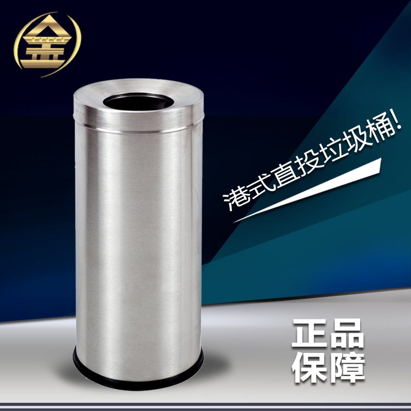 港式垃圾桶不锈钢立式直投翻盖半投酒店宾馆商场用电梯口旁果皮箱