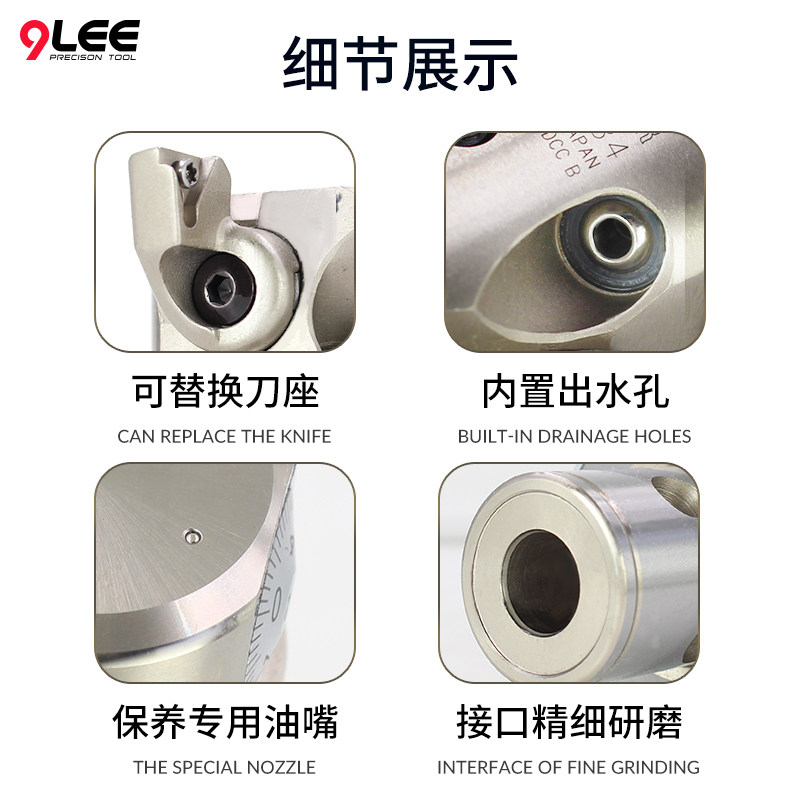 精镗刀微调头可调式精镗刀头BT40微调精镗刀可调加工中心镗刀数控
