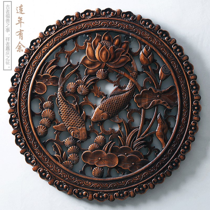 东阳木雕挂件香樟木头雕刻画工艺品中式客厅艺术卧室内圆形装饰品