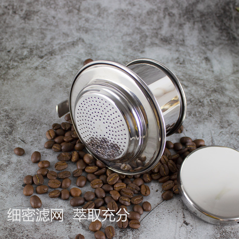 优质不锈钢越南咖啡壶滴漏式 家用滴滴壶 咖啡粉滴壶冲泡壶过滤杯