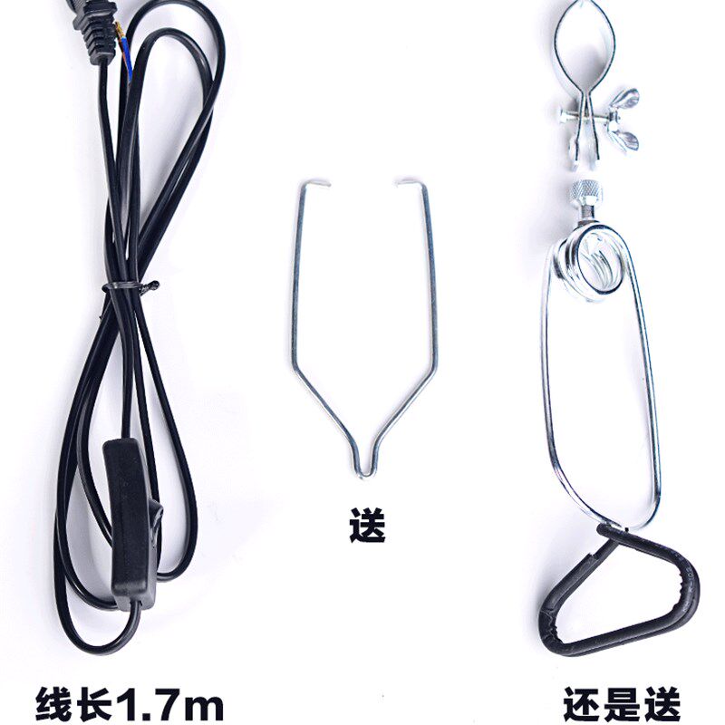 爬虫爬宠灯罩5.5寸8.5寸陆龟蜥蜴网箱加热灯uvb深桶反光聚热灯罩