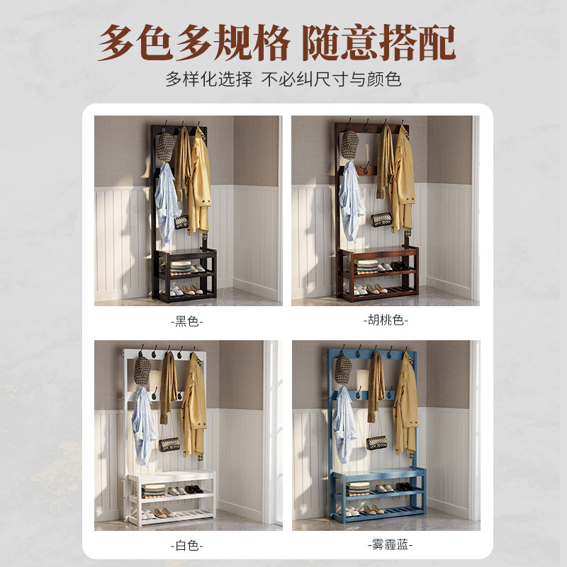 实木入户换鞋凳挂衣架一体落地进门鞋架衣帽架门口穿鞋凳玄关鞋柜