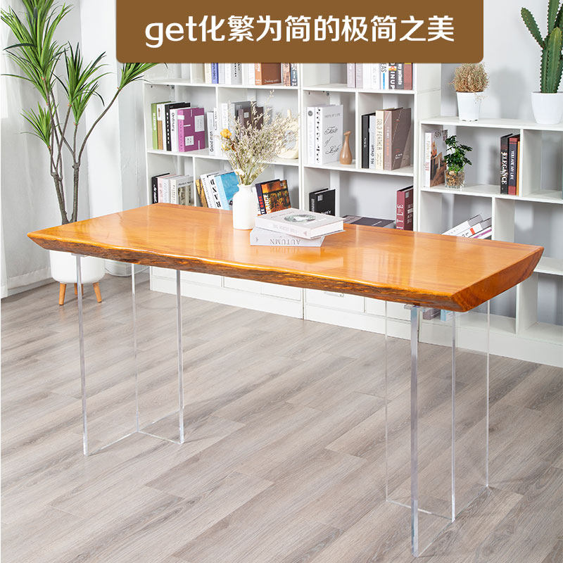 亚克力桌腿桌脚支架定制高透明厚板餐桌茶桌子T型塑胶桌角支撑腿