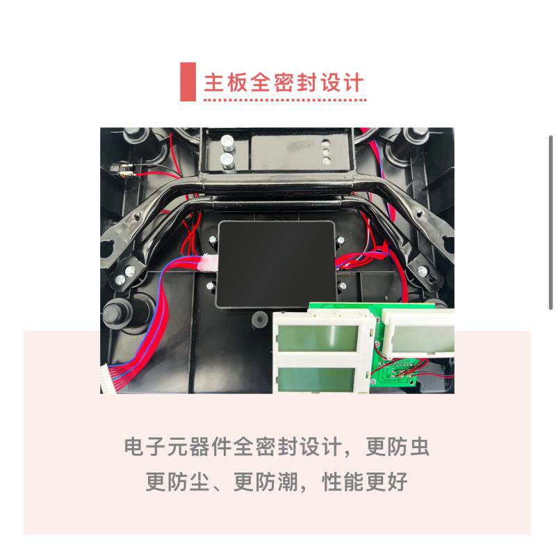 香山牌电子秤商用计价30公斤高精度市场卖菜称水果蔬菜台精准单斤