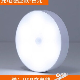 充电桩保护箱感应灯充电桩保护箱夜视灯人体感应灯红外感应灯